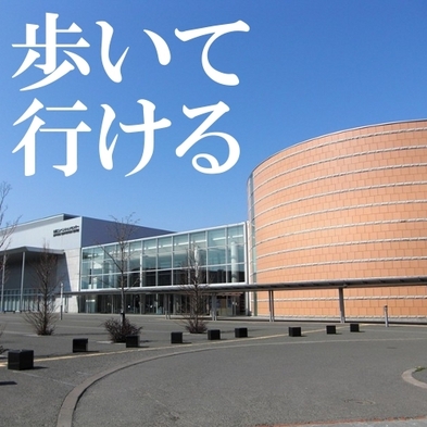 【学会・会議に】札幌コンベンションセンターへ徒歩７分！歩いて行けるから朝がラク♪【素泊り】